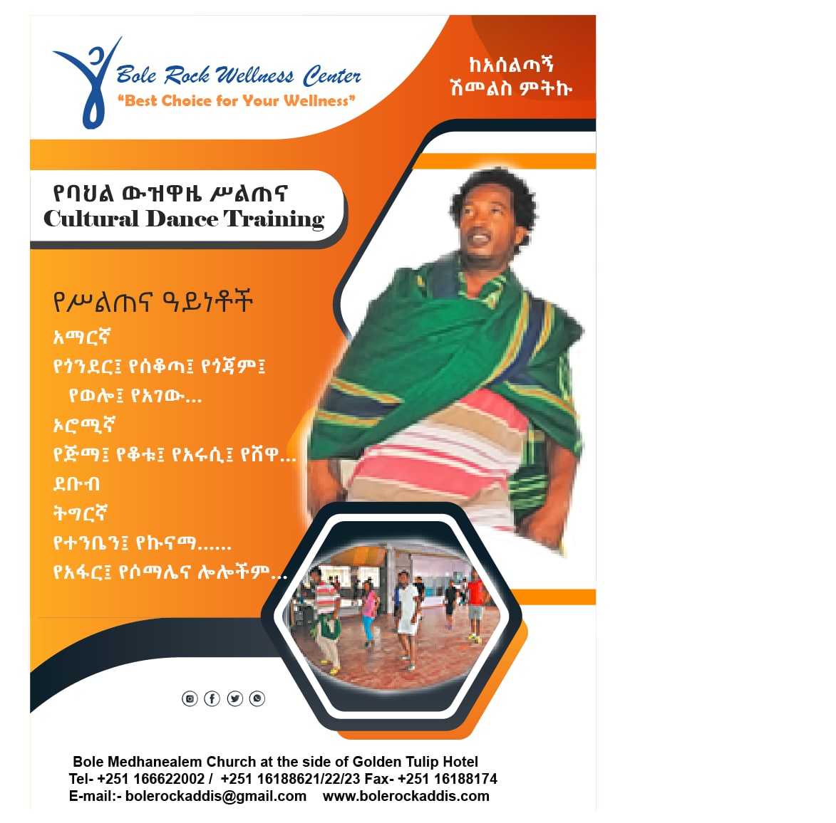 photo_2021-12-24_15-15-23